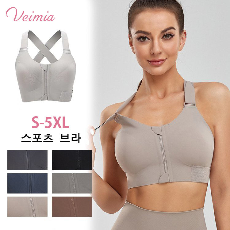 plus-size-sports-bra-yl8673.jpg