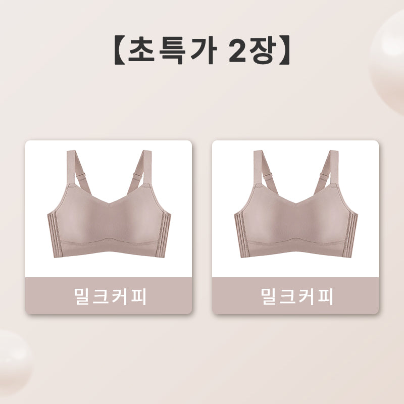 VEIMIA 처짐방지 헴라인 브라丨가슴 작아보이는 미니마이저 노와이어 브라 고탄력 햄라인 스포츠 브라