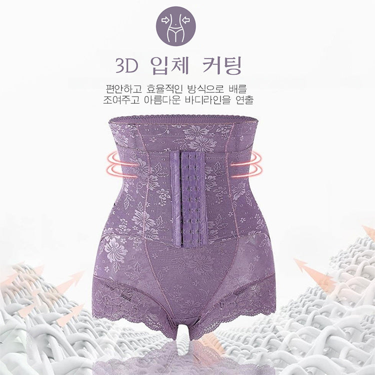 Lace-shaping-pants-yl8380.jpg