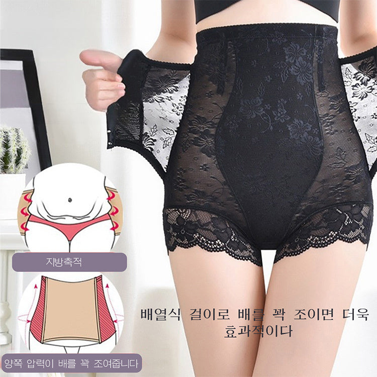 Lace-shaping-pants-yl8382.jpg