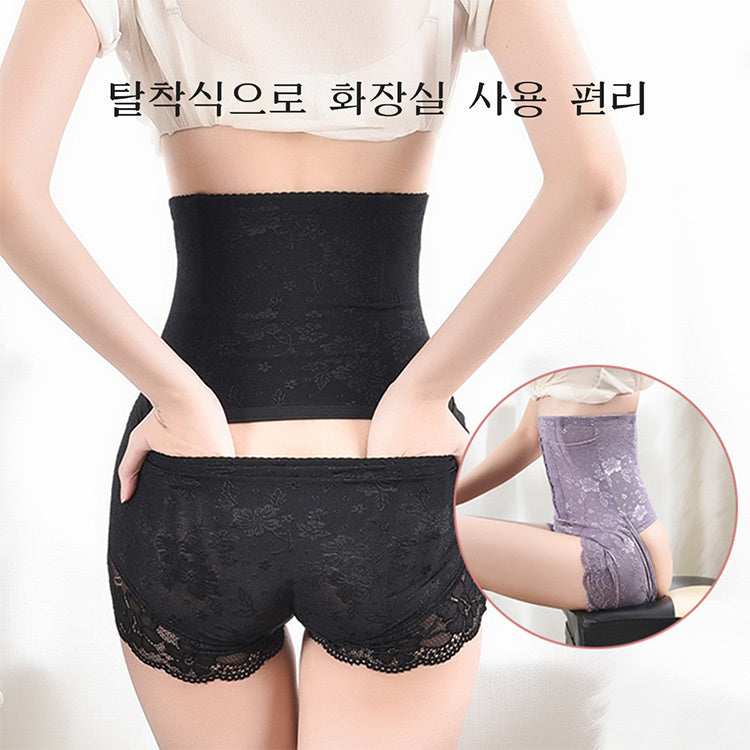 Lace-shaping-pants-yl8383.jpg