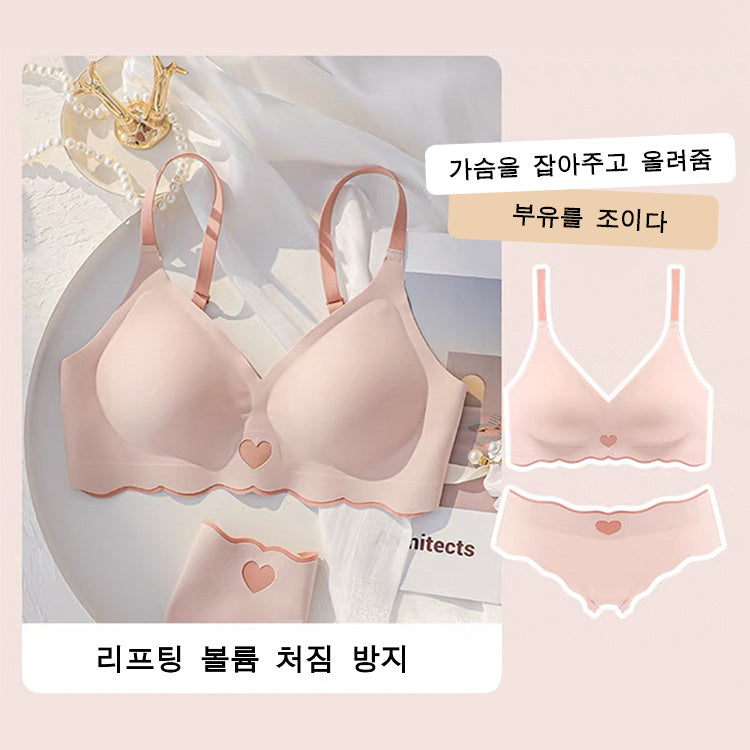VEIMIA  큐티 헴라인 브라세트丨가슴 작아보이는 풀컵 부유방 브라 노와이어 처진가슴 헴라인 미니마이저 브라