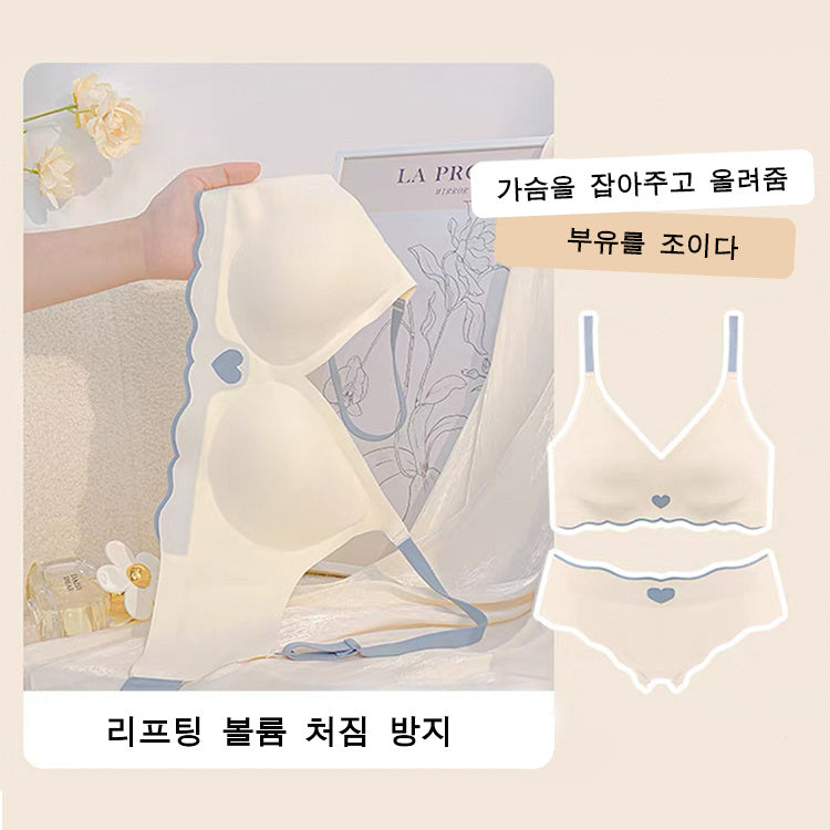 VEIMIA  큐티 헴라인 브라세트丨가슴 작아보이는 풀컵 부유방 브라 노와이어 처진가슴 헴라인 미니마이저 브라