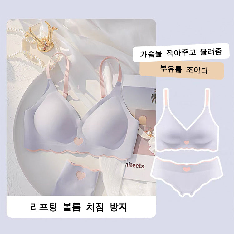 VEIMIA  큐티 헴라인 브라세트丨가슴 작아보이는 풀컵 부유방 브라 노와이어 처진가슴 헴라인 미니마이저 브라