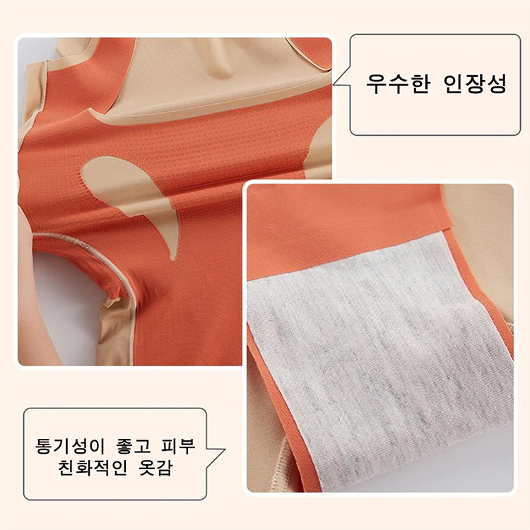 body-shapewear-yl9116.png