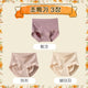 팬티 핑크 카키 베이지 VEIMIA