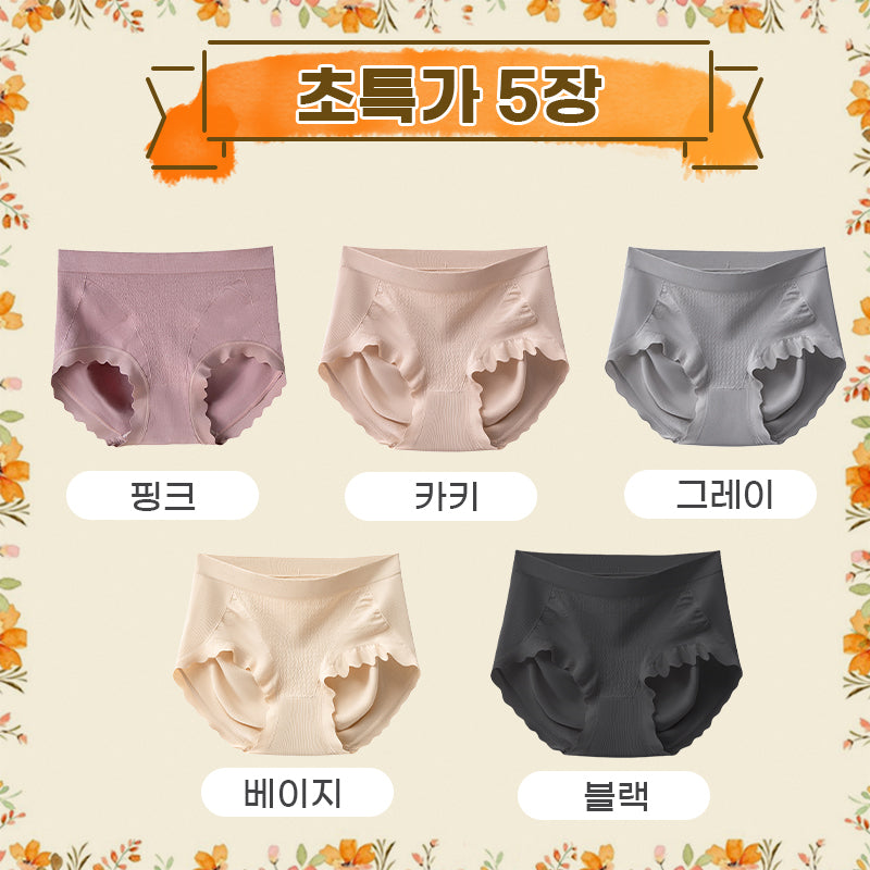 팬티 핑크 카키 그레이 베이지 블랙 VEIMIA