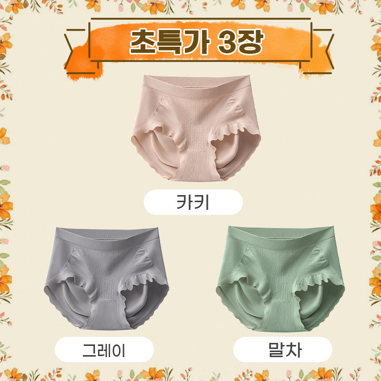 생리팬티 카키 그레이 말차 VEIMIA