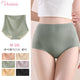 high-waist-seamless-underwear-yl9048.jpg