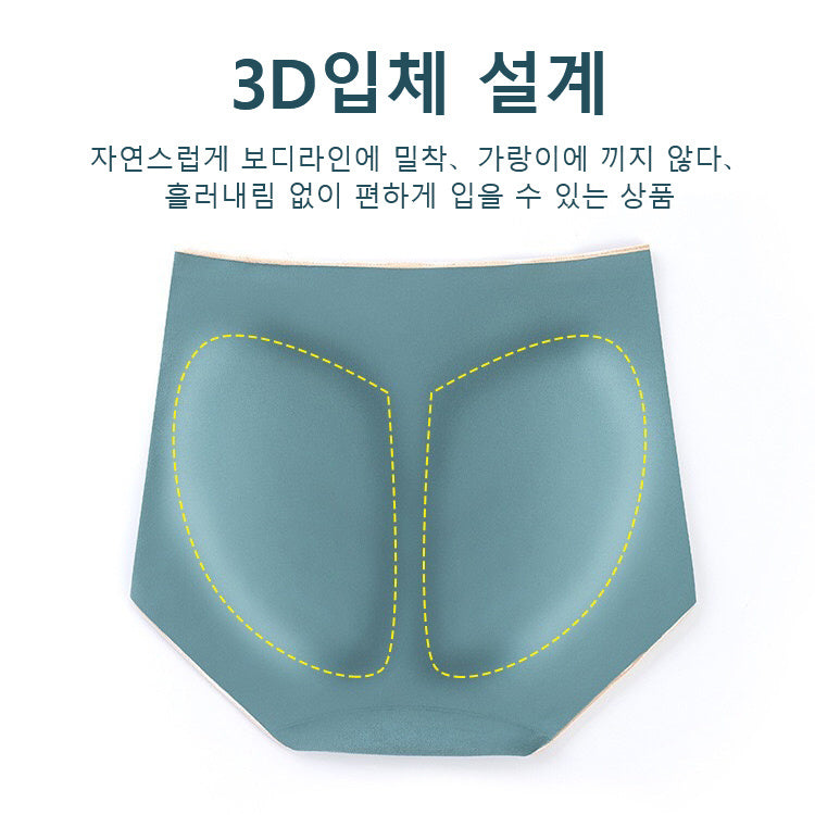 high-waist-shaping-underwear-yl9110.jpg