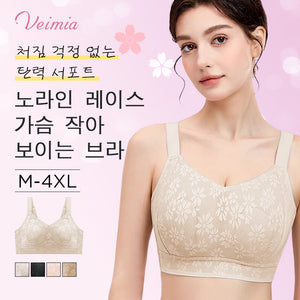 미니마이저 브라 노라인 레이스가슴 작아보이는 브라 VEIMIA