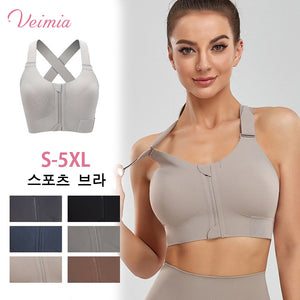 plus-size-sports-bra-yl8673.jpg