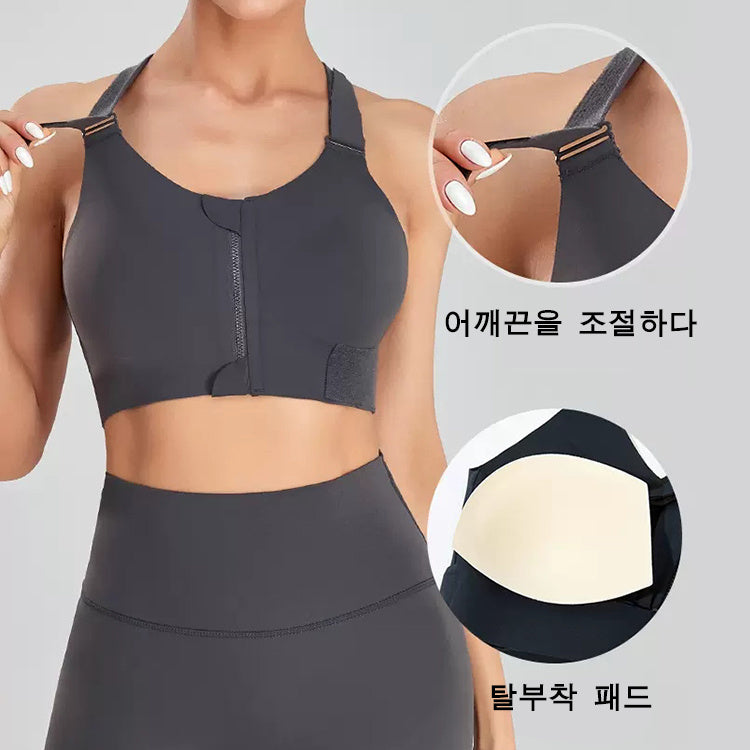 plus-size-sports-bra-yl8678.jpg