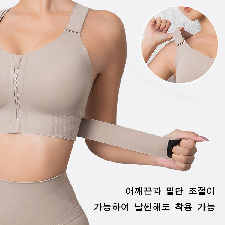 plus-size-sports-bra-yl8679.jpg