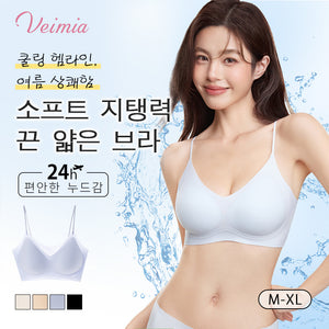속옷 여름 소프트 브라 VEIMIA