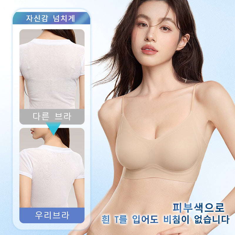 여름쿨링브라 흰티에 잘 어울리는 브라 VEIMIA