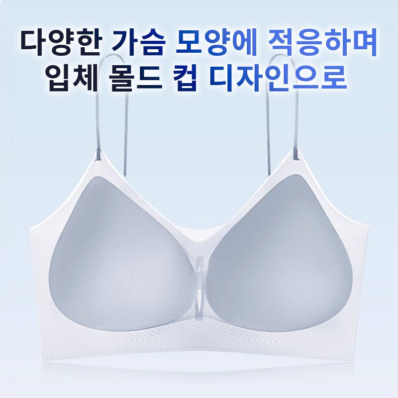 심리스 브라 입체물드컵 VEIMIA
