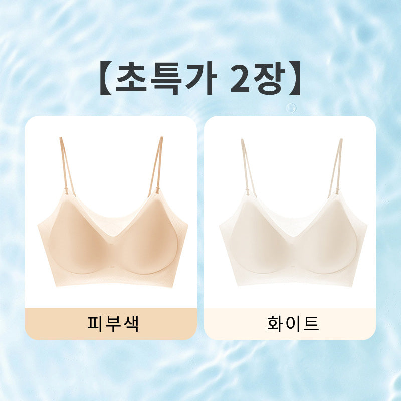 여름쿨링브라 피부색+화이트 VEIMIA