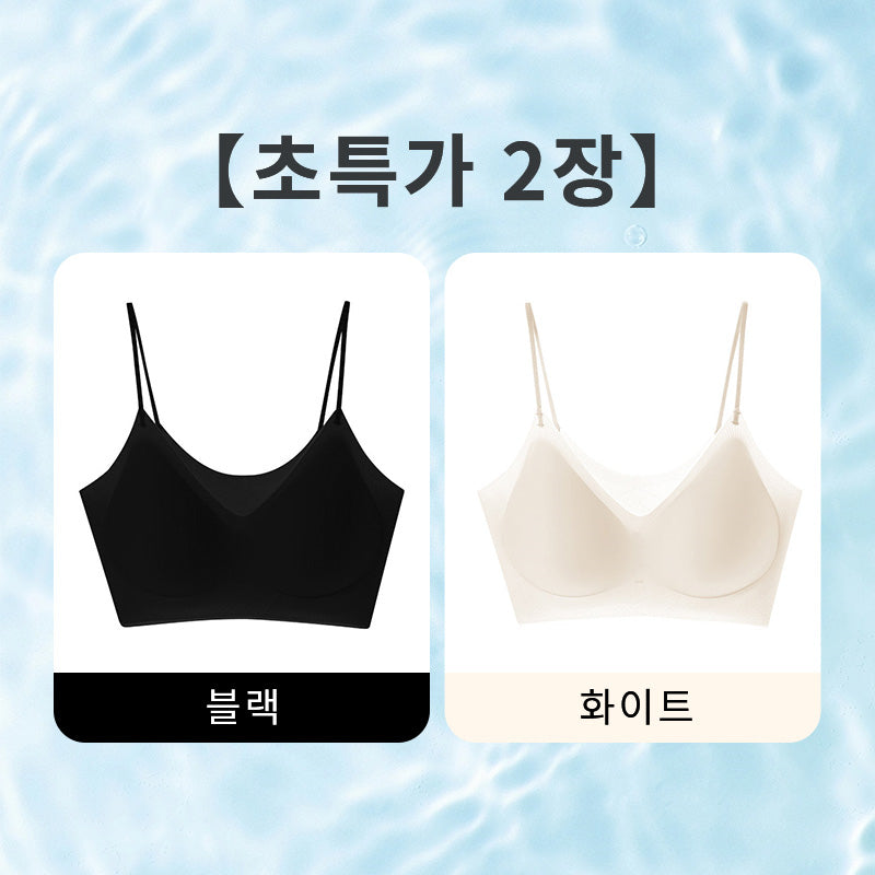 여름쿨링브라 블랙+화이트 VEIMIA