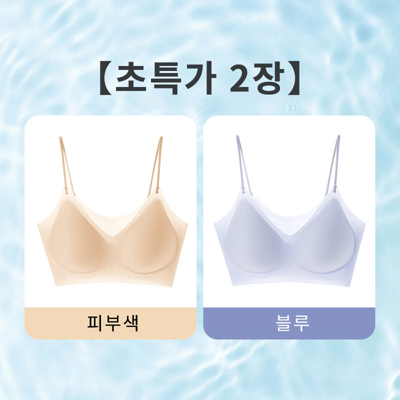 여름쿨링브라 피부색+블루 VEIMIA