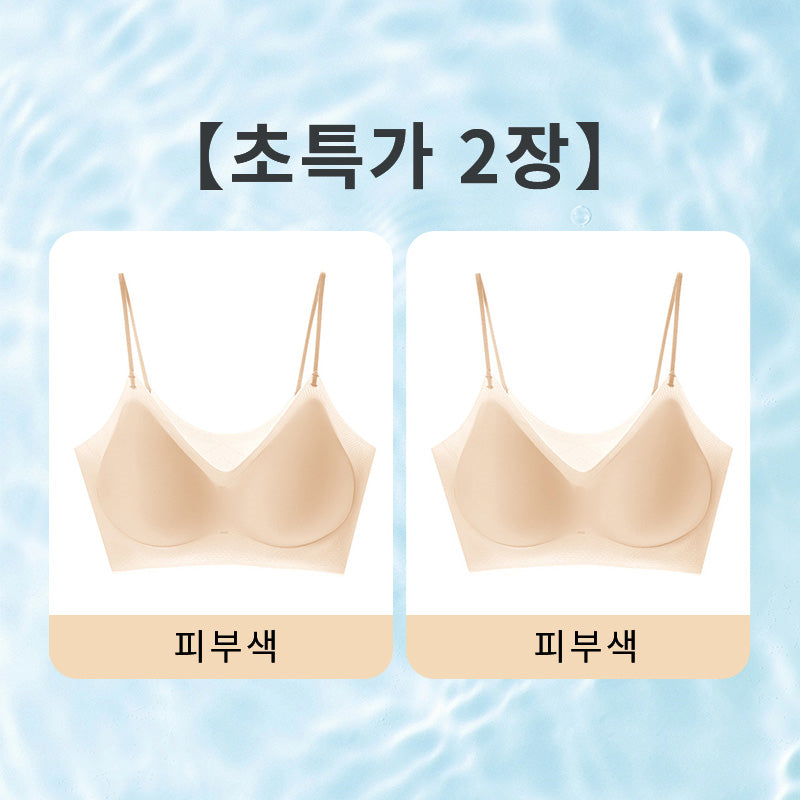 여름쿨링브라 피부색브라 VEIMIA