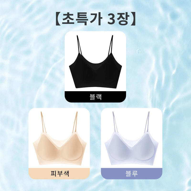 여름쿨링브라 블랙+피부색+블루 VEIMIA