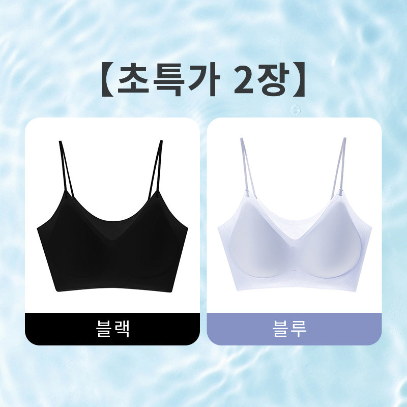 여름쿨링브라 블랙+블루 VEIMIA