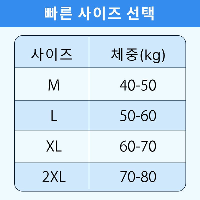 끈나시 나시 사이즈 VEIMIA