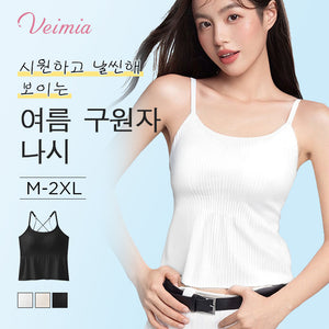 나시 시원하고 날씬해 보이는 여름 구원자 나시 VEIMIA